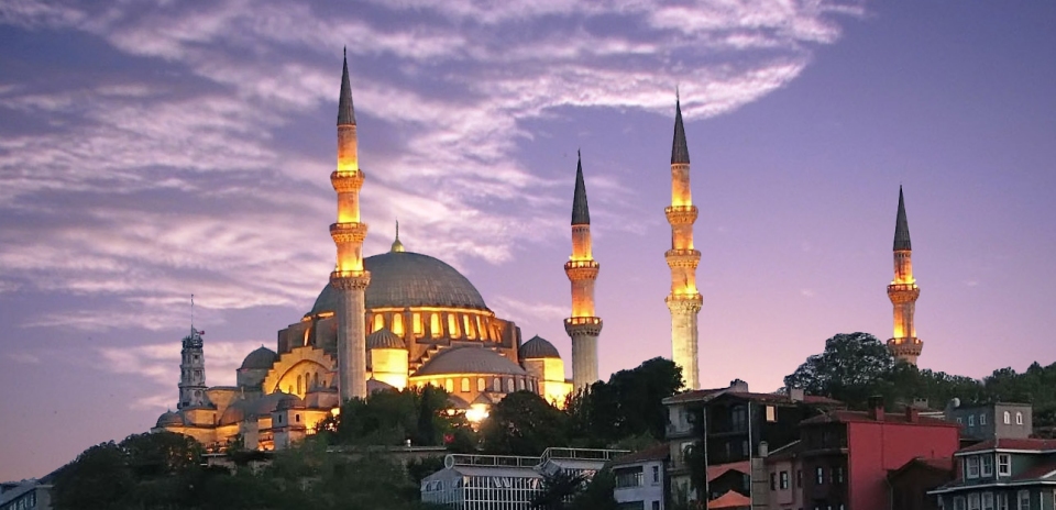 Edirne City Guide