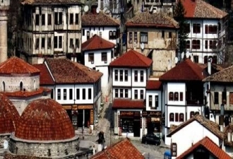 Karabük City Guide