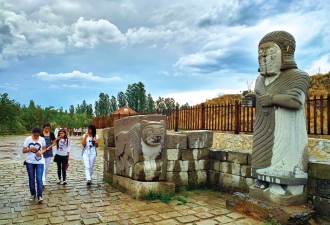 Malatya City Guide