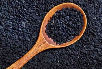 black cumin