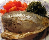 BAKED BONITO